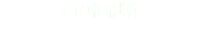 その他制作